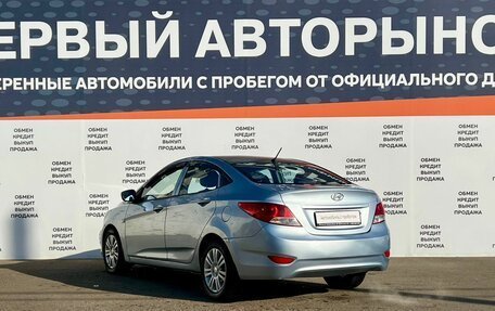 Hyundai Solaris II рестайлинг, 2011 год, 539 400 рублей, 7 фотография