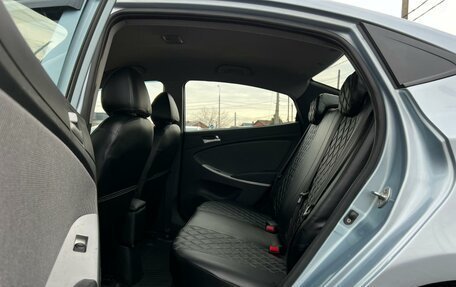 Hyundai Solaris II рестайлинг, 2011 год, 539 400 рублей, 10 фотография