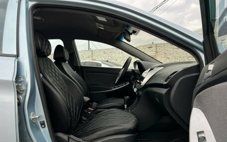 Hyundai Solaris II рестайлинг, 2011 год, 539 400 рублей, 14 фотография