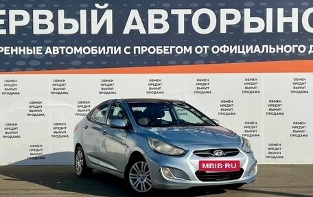 Hyundai Solaris II рестайлинг, 2011 год, 539 400 рублей, 3 фотография