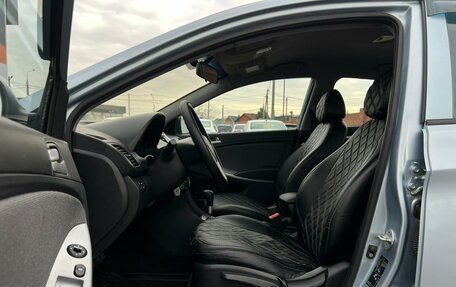 Hyundai Solaris II рестайлинг, 2011 год, 539 400 рублей, 9 фотография