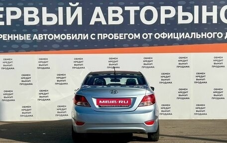 Hyundai Solaris II рестайлинг, 2011 год, 539 400 рублей, 6 фотография