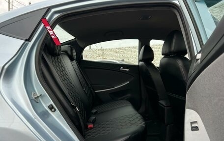 Hyundai Solaris II рестайлинг, 2011 год, 539 400 рублей, 13 фотография