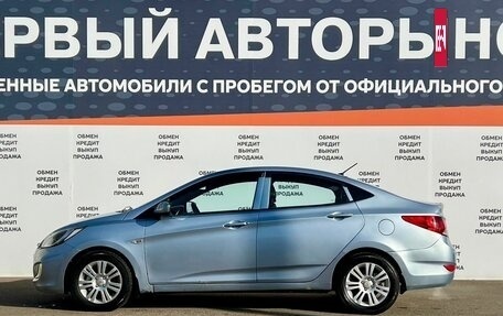 Hyundai Solaris II рестайлинг, 2011 год, 539 400 рублей, 8 фотография