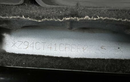 Hyundai Solaris II рестайлинг, 2011 год, 539 400 рублей, 21 фотография