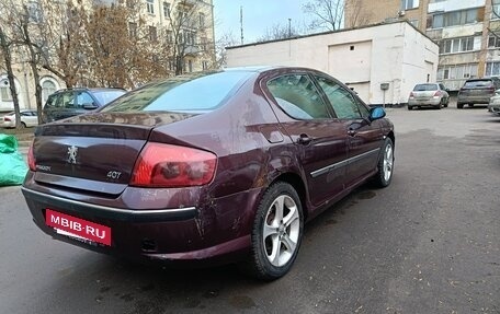 Peugeot 407, 2004 год, 230 000 рублей, 7 фотография