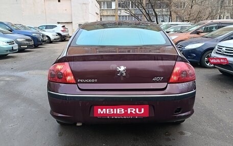 Peugeot 407, 2004 год, 230 000 рублей, 14 фотография