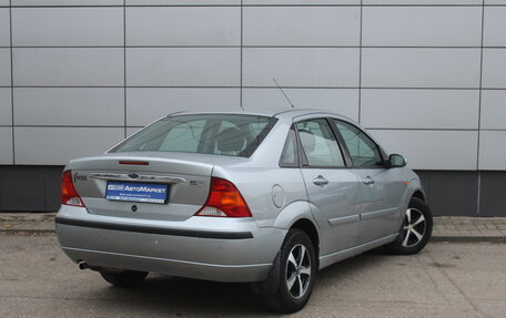 Ford Focus IV, 2004 год, 285 000 рублей, 6 фотография