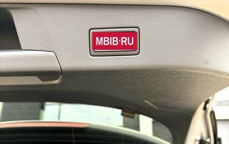 Volkswagen ID.4, 2022 год, 3 490 000 рублей, 21 фотография