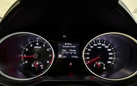 KIA cee'd III, 2018 год, 1 710 000 рублей, 12 фотография