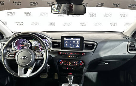 KIA cee'd III, 2018 год, 1 710 000 рублей, 10 фотография