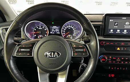 KIA cee'd III, 2018 год, 1 710 000 рублей, 11 фотография