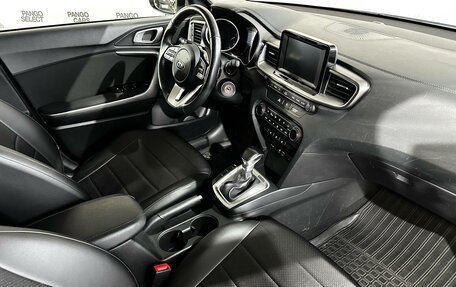 KIA cee'd III, 2018 год, 1 710 000 рублей, 8 фотография