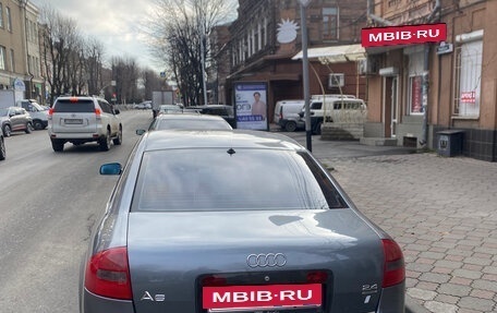 Audi A6, 1997 год, 450 000 рублей, 7 фотография