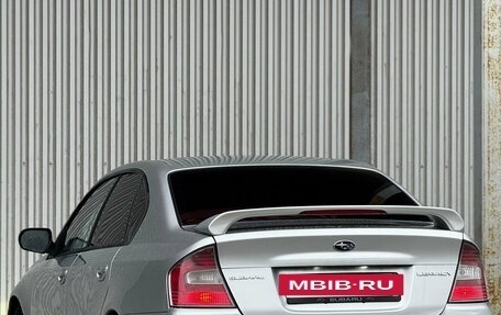 Subaru Legacy IV, 2004 год, 620 000 рублей, 7 фотография