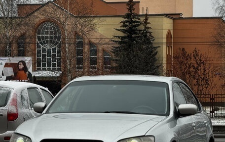 Subaru Legacy IV, 2004 год, 620 000 рублей, 10 фотография