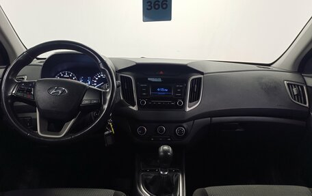 Hyundai Creta I рестайлинг, 2019 год, 1 280 000 рублей, 11 фотография