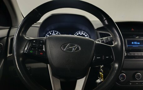 Hyundai Creta I рестайлинг, 2019 год, 1 280 000 рублей, 14 фотография