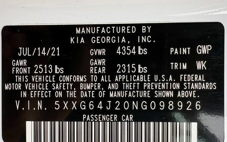 KIA K5, 2021 год, 3 060 000 рублей, 30 фотография