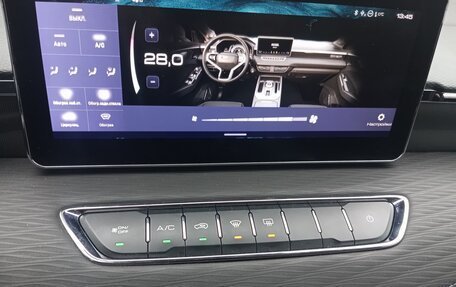 Haval Jolion, 2021 год, 1 620 000 рублей, 5 фотография