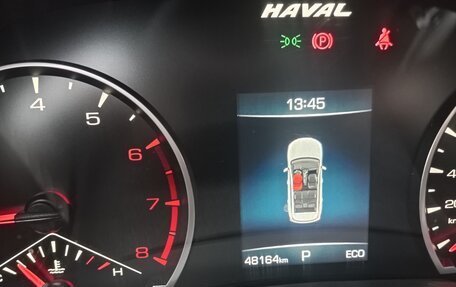 Haval Jolion, 2021 год, 1 620 000 рублей, 6 фотография