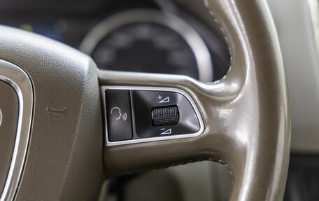 Audi Q5, 2010 год, 1 210 000 рублей, 20 фотография