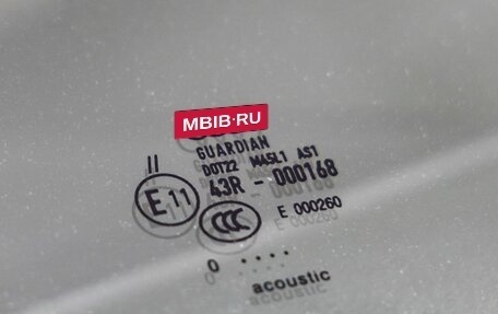 Audi Q5, 2010 год, 1 210 000 рублей, 12 фотография