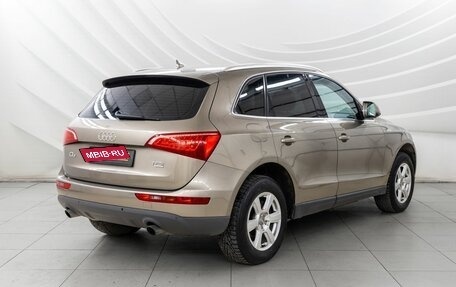 Audi Q5, 2010 год, 1 210 000 рублей, 7 фотография
