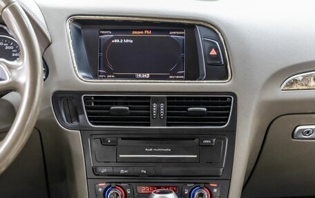 Audi Q5, 2010 год, 1 210 000 рублей, 21 фотография