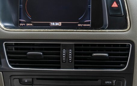 Audi Q5, 2010 год, 1 210 000 рублей, 23 фотография