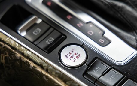 Audi Q5, 2010 год, 1 210 000 рублей, 27 фотография