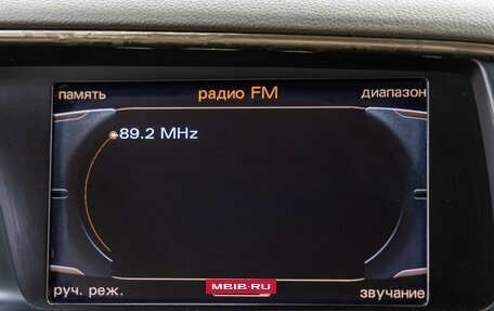 Audi Q5, 2010 год, 1 210 000 рублей, 22 фотография