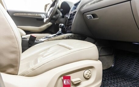 Audi Q5, 2010 год, 1 210 000 рублей, 31 фотография