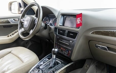 Audi Q5, 2010 год, 1 210 000 рублей, 35 фотография