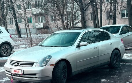 Infiniti G, 2003 год, 888 888 рублей, 2 фотография