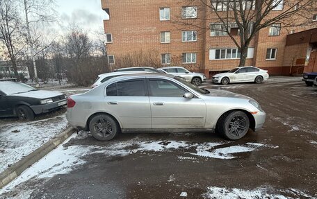 Infiniti G, 2003 год, 888 888 рублей, 4 фотография
