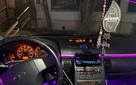 Infiniti G, 2003 год, 888 888 рублей, 7 фотография