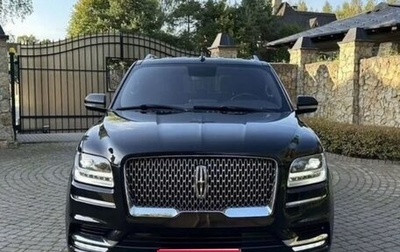 Lincoln Navigator, 2018 год, 5 600 000 рублей, 1 фотография