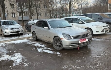 Infiniti G, 2003 год, 888 888 рублей, 3 фотография