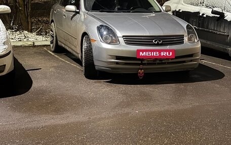 Infiniti G, 2003 год, 888 888 рублей, 14 фотография