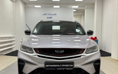 Geely Coolray I, 2023 год, 2 149 000 рублей, 2 фотография