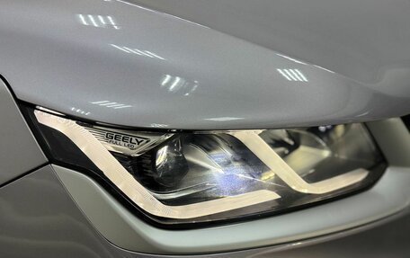 Geely Coolray I, 2023 год, 2 149 000 рублей, 15 фотография