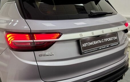 Geely Coolray I, 2023 год, 2 149 000 рублей, 17 фотография