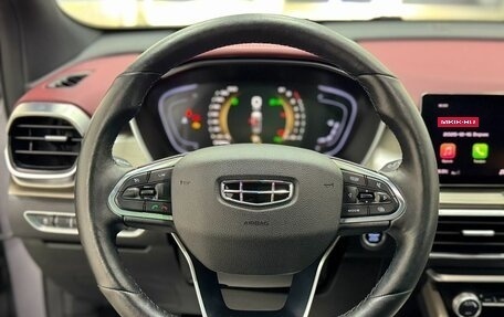 Geely Coolray I, 2023 год, 2 149 000 рублей, 10 фотография