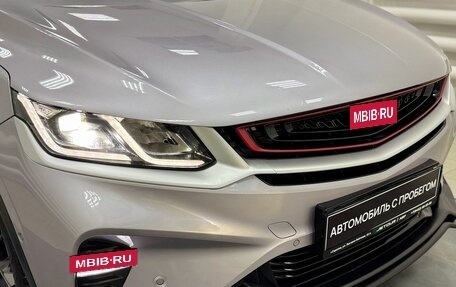 Geely Coolray I, 2023 год, 2 149 000 рублей, 14 фотография