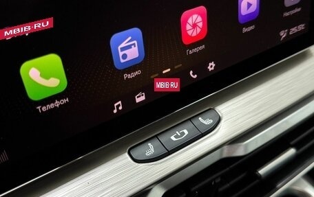 Geely Coolray I, 2023 год, 2 149 000 рублей, 21 фотография