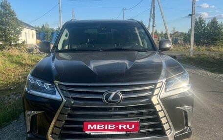 Lexus LX III, 2019 год, 9 900 000 рублей, 1 фотография