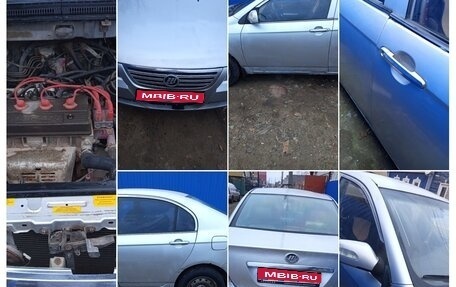 Lifan Solano I (630) рестайлинг, 2013 год, 120 000 рублей, 1 фотография