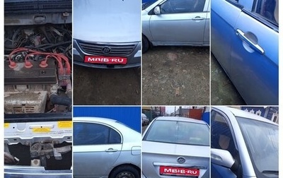 Lifan Solano I (630) рестайлинг, 2013 год, 120 000 рублей, 1 фотография