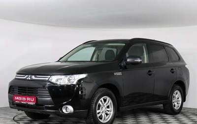 Mitsubishi Outlander III рестайлинг 3, 2014 год, 1 699 000 рублей, 1 фотография